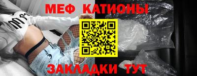 прущая мука Гусев