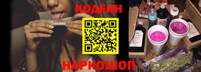 кристаллы Гусь-Хрустальный