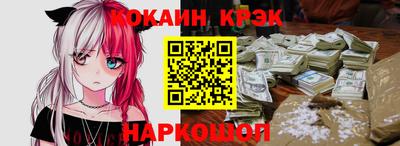 прущая мука Гусев