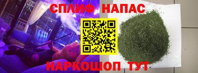 кристаллы Гусь-Хрустальный
