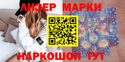 прущая мука Гусев
