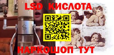 прущая мука Гусев