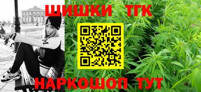кристаллы Гусь-Хрустальный