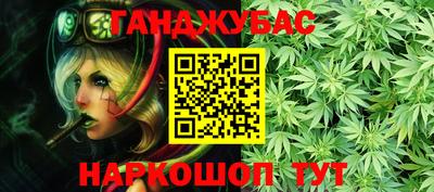 кристаллы Гусь-Хрустальный