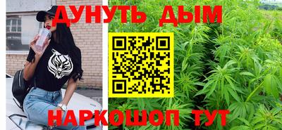 кристаллы Гусь-Хрустальный