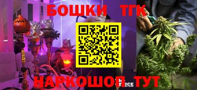 мдпв Гусиноозёрск