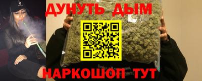 кристаллы Гусь-Хрустальный