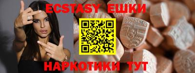 кристаллы Гусь-Хрустальный