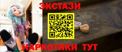 прущая мука Гусев
