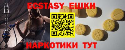 мдпв Гусиноозёрск