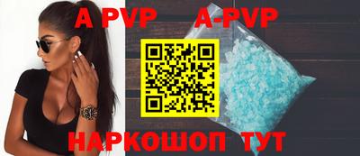 кристаллы Гусь-Хрустальный