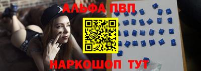 кристаллы Гусь-Хрустальный
