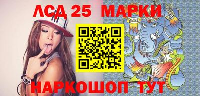 прущая мука Гусев