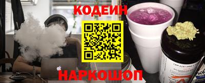 тгк Донской