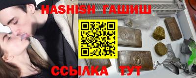 прущая мука Гусев