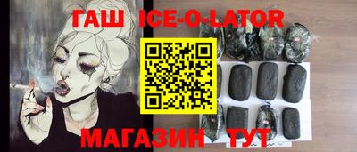 прущая мука Гусев