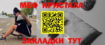 прущая мука Гусев