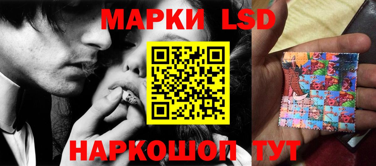 Трёхгорный  Конопля  Вейп ТГК  МЕФ   Вход с VPN  Кокаин  ГАШИШ  Сколько стоит  ГАШИШ 